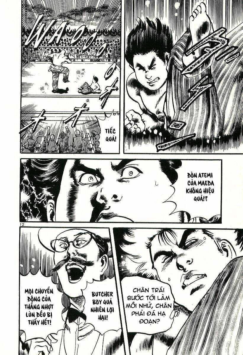 Conde Koma Chapter 7 - Trang 2