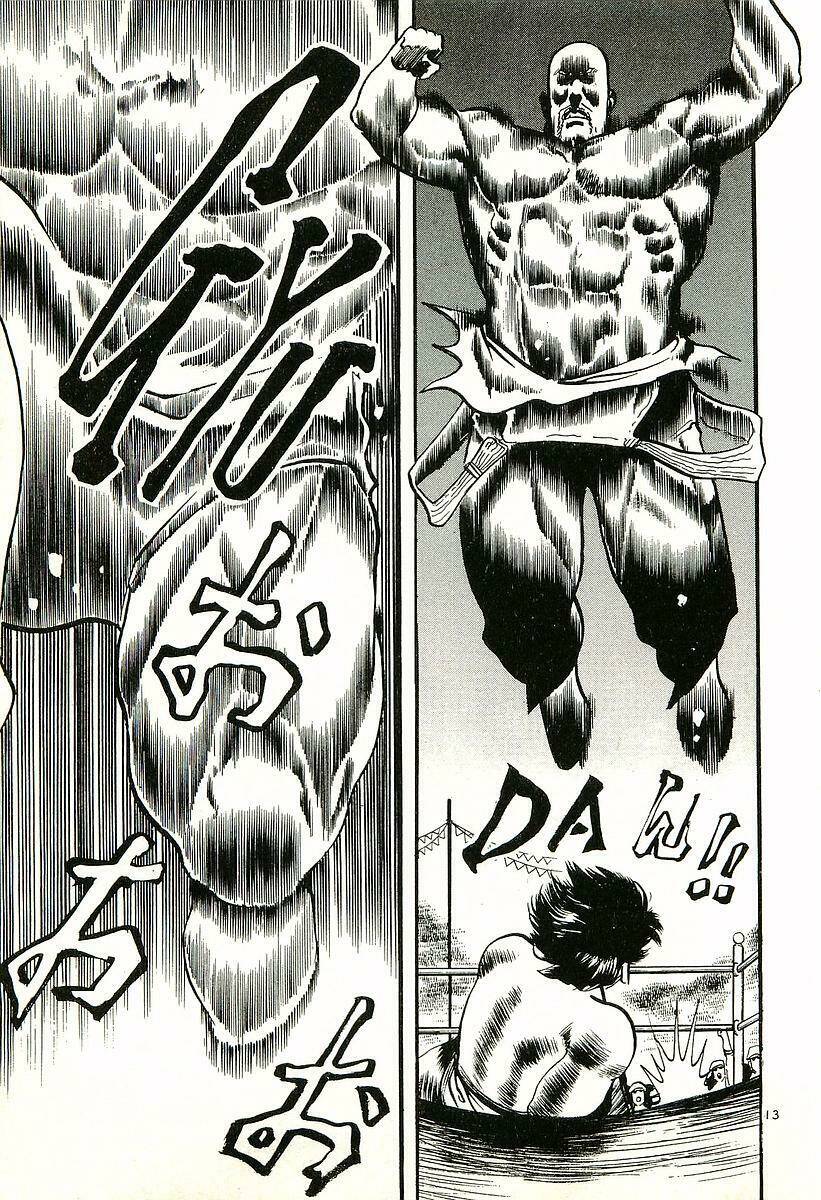 Conde Koma Chapter 7 - Trang 2