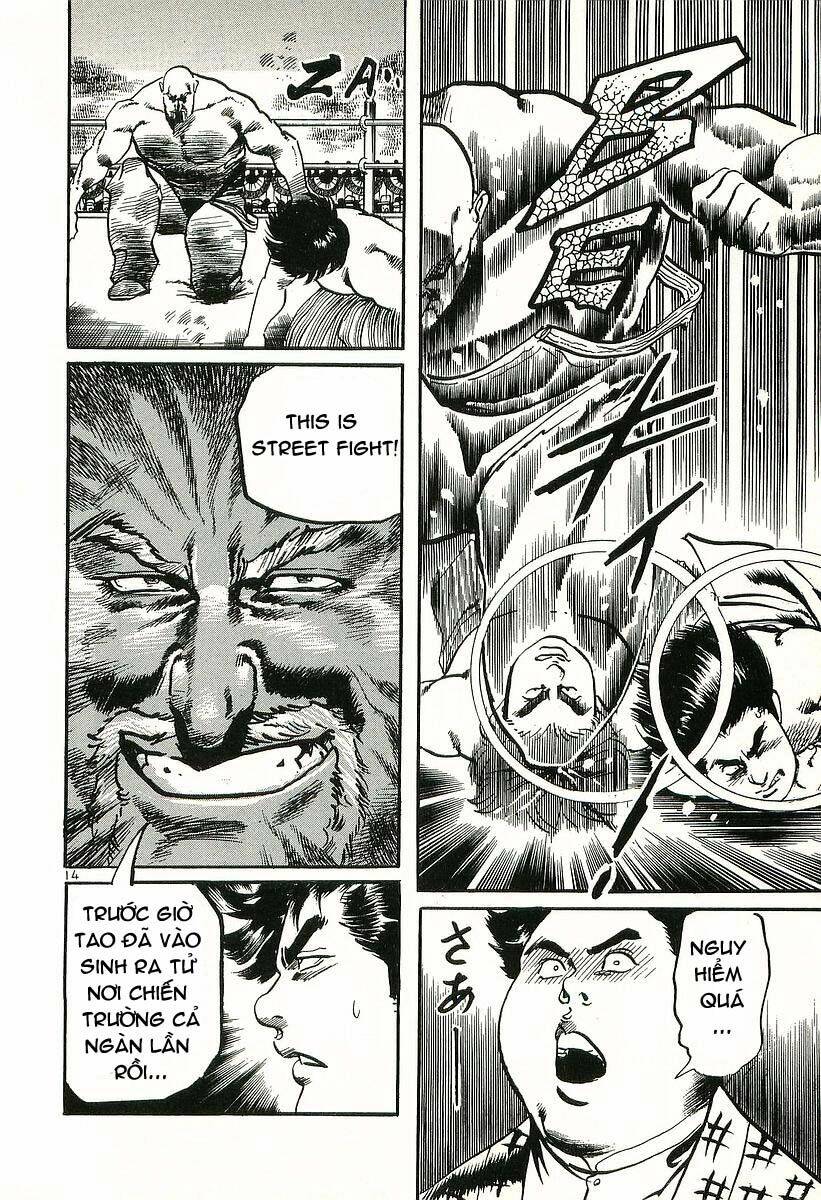 Conde Koma Chapter 7 - Trang 2