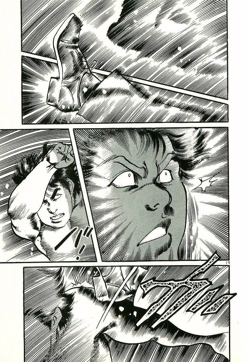 Conde Koma Chapter 7 - Trang 2