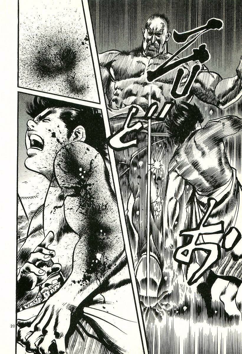 Conde Koma Chapter 7 - Trang 2