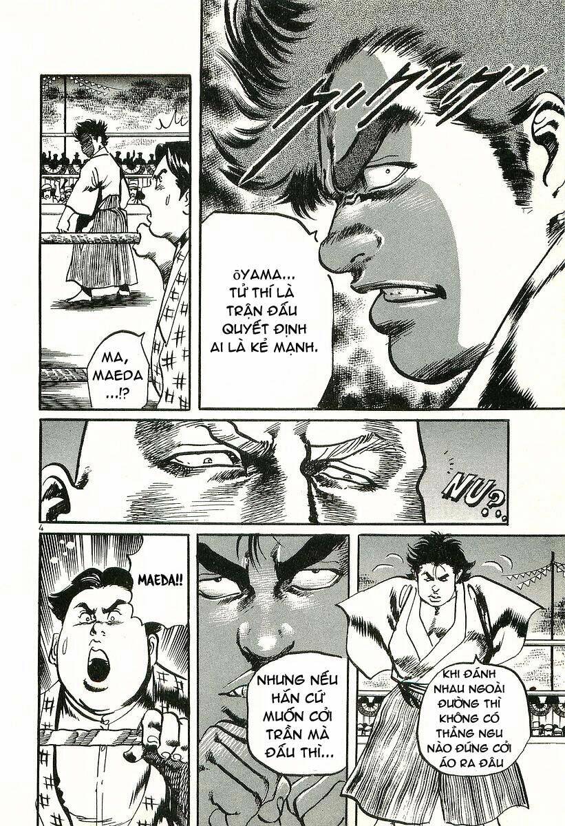 Conde Koma Chapter 7 - Trang 2