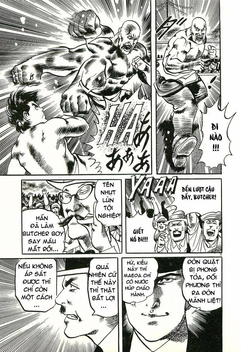 Conde Koma Chapter 7 - Trang 2