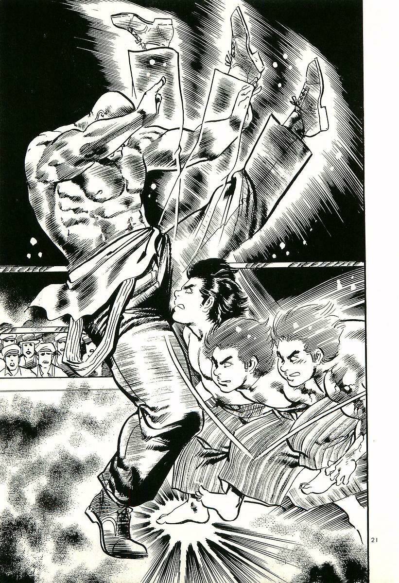 Conde Koma Chapter 8 - Trang 2