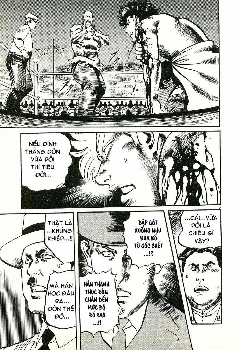 Conde Koma Chapter 8 - Trang 2