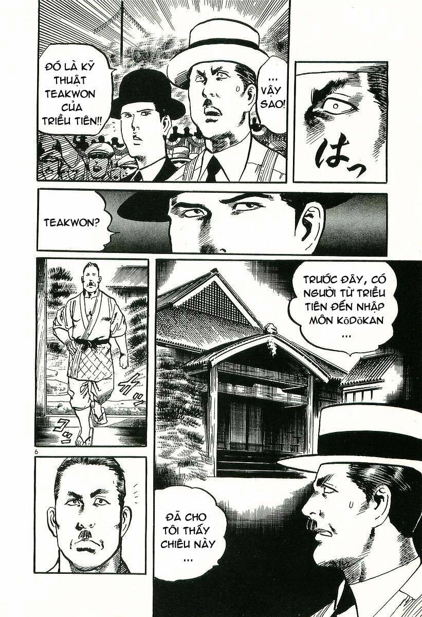 Conde Koma Chapter 8 - Trang 2