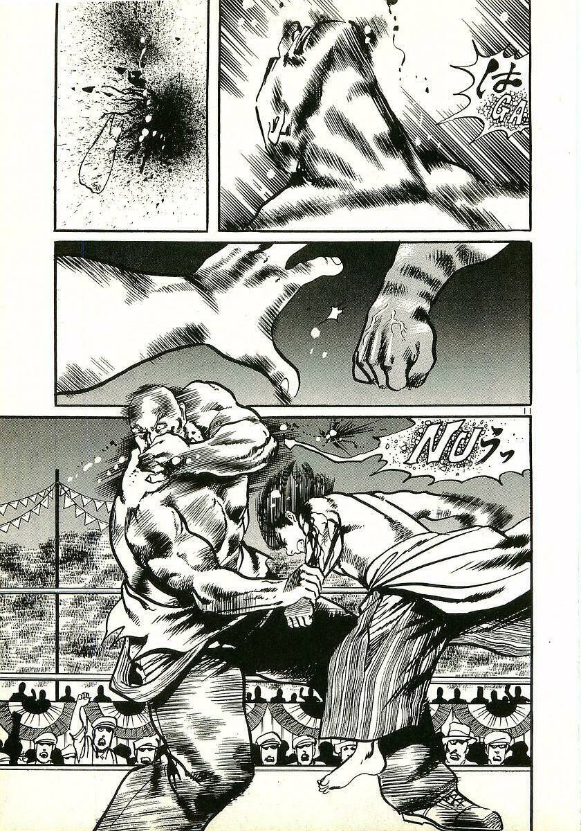 Conde Koma Chapter 9 - Trang 2