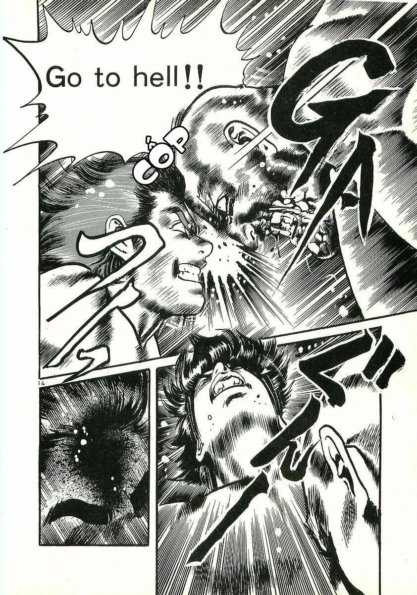 Conde Koma Chapter 9 - Trang 2