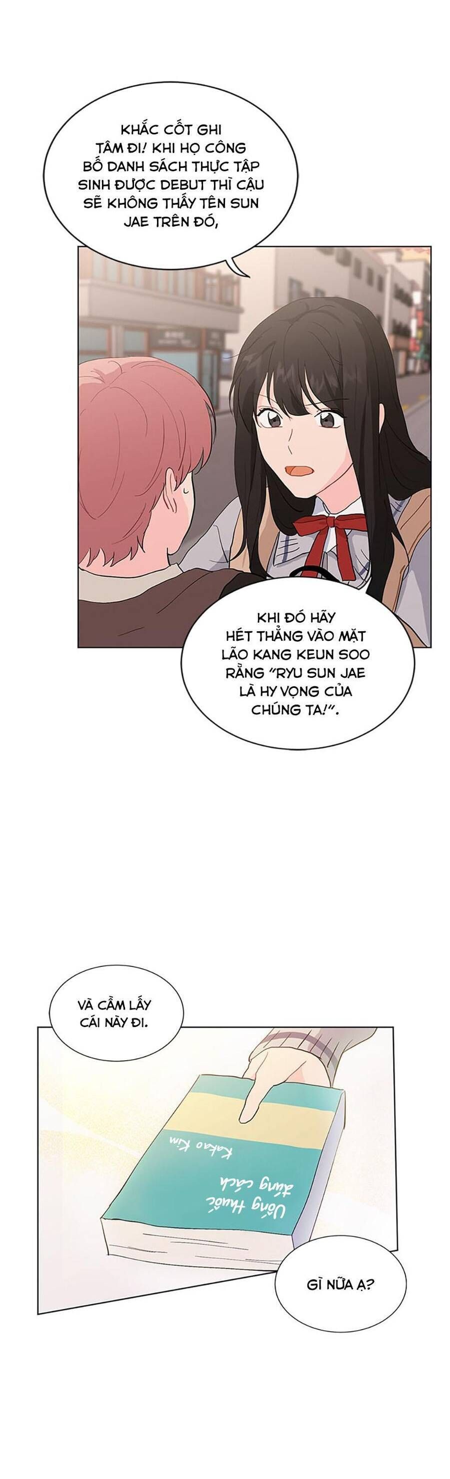 Cõng Anh Mà Chạy Chapter 18 - Trang 2