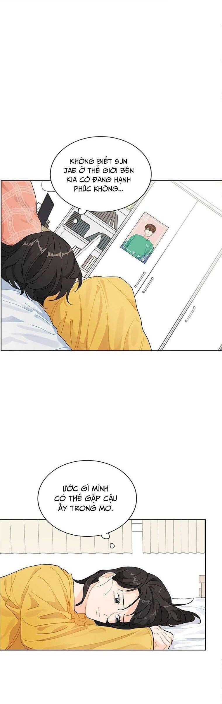 Cõng Anh Mà Chạy Chapter 2 - Trang 2