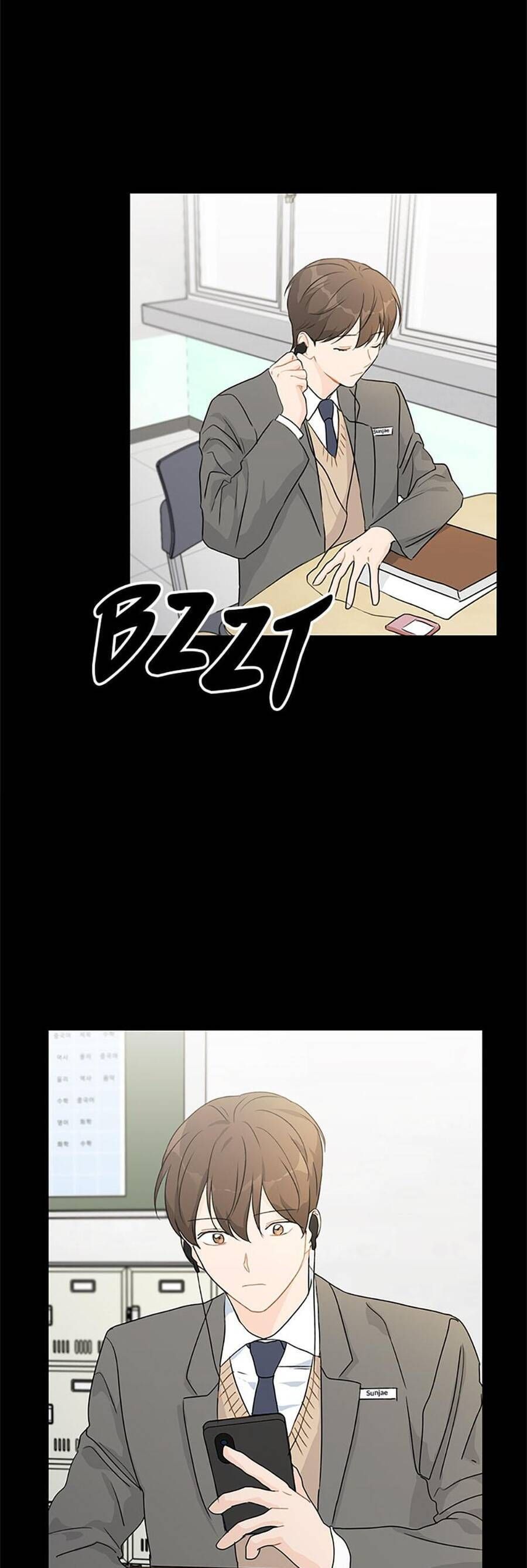 Cõng Anh Mà Chạy Chapter 24 - Trang 2