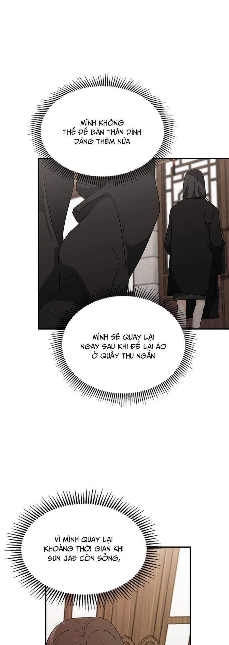 Cõng Anh Mà Chạy Chapter 41 - Trang 2