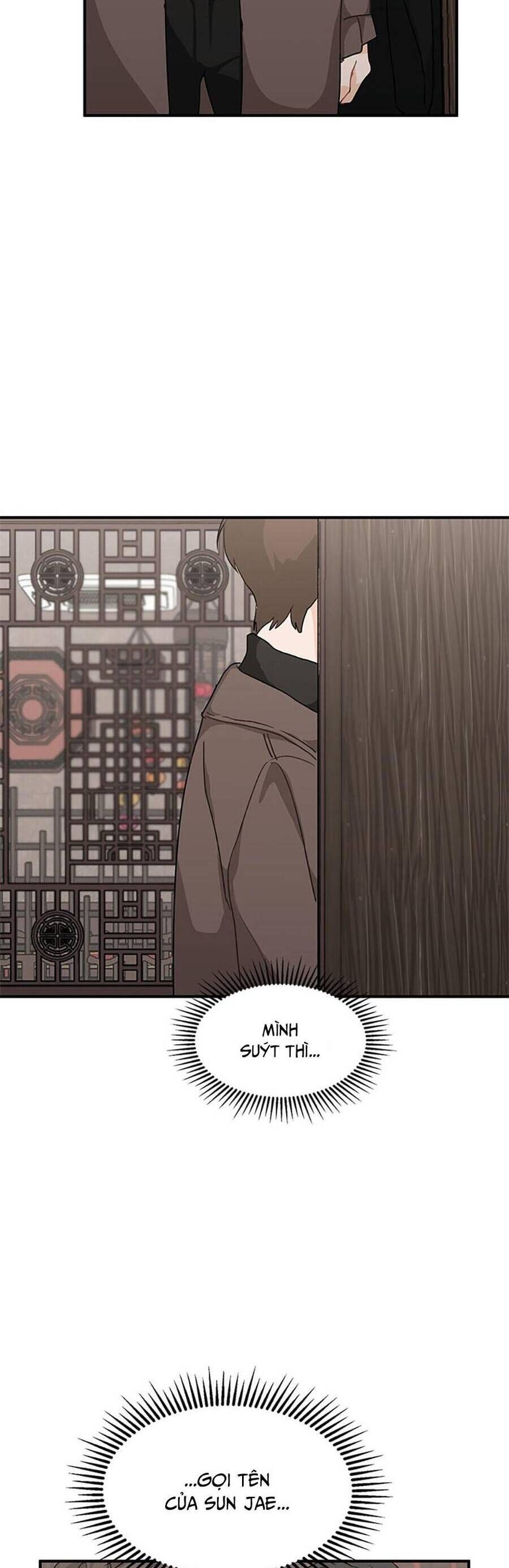 Cõng Anh Mà Chạy Chapter 41 - Trang 2