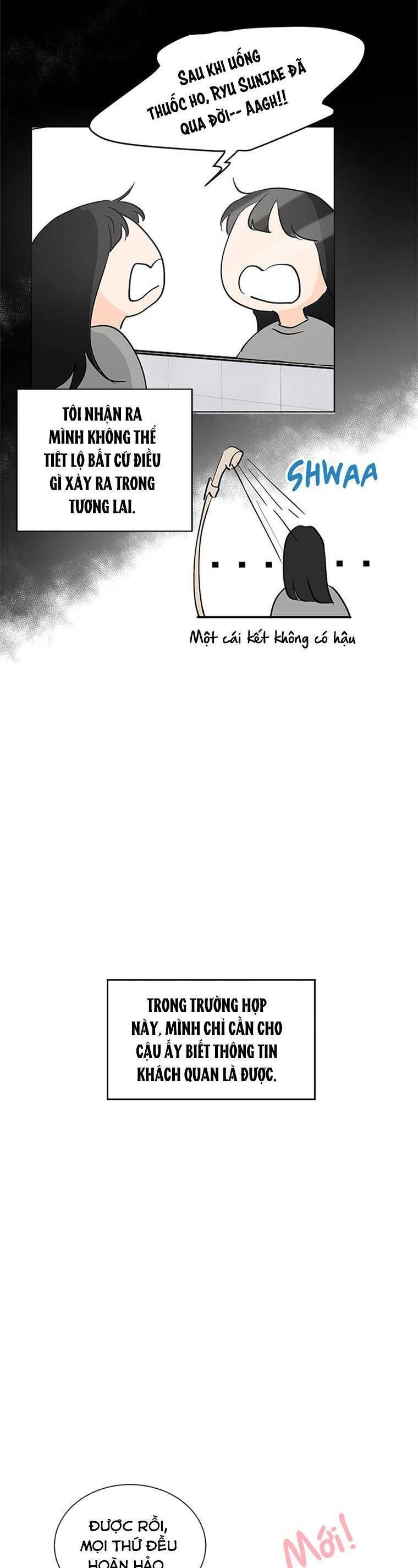Cõng Anh Mà Chạy Chapter 5 - Trang 2