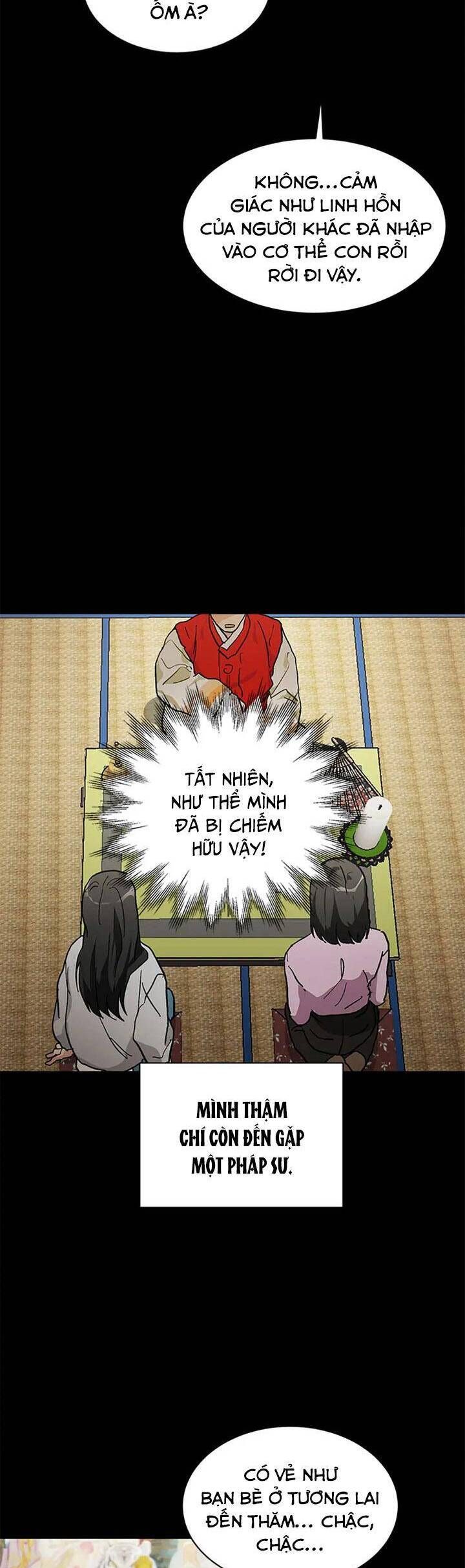Cõng Anh Mà Chạy Chapter 53 - Trang 2