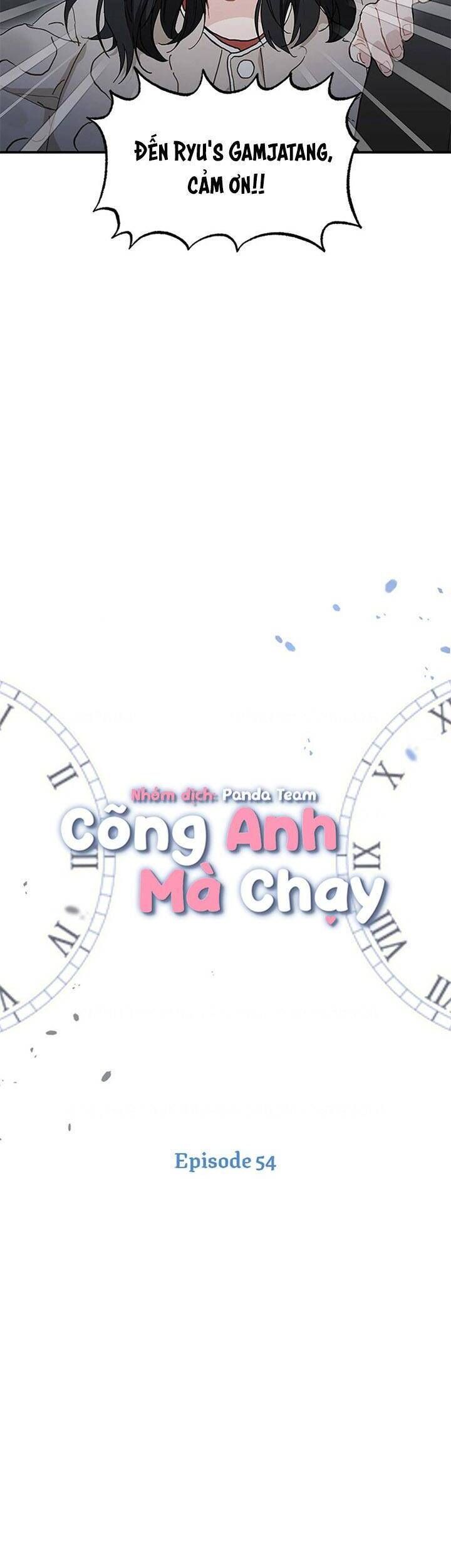 Cõng Anh Mà Chạy Chapter 54 - Trang 2