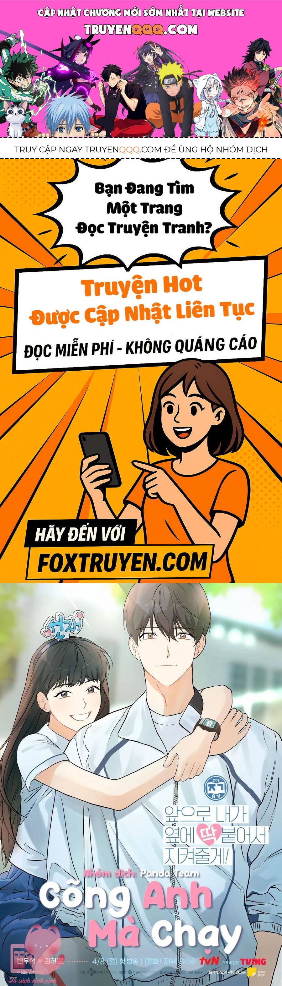 Cõng Anh Mà Chạy Chapter 62 - Trang 2