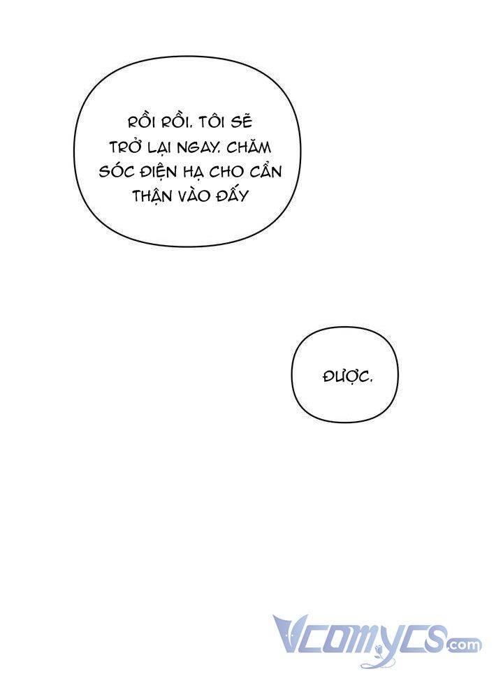 Công Chúa Ashtarte Chapter 1 - Trang 2