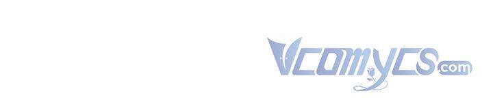 Công Chúa Ashtarte Chapter 1 - Trang 2