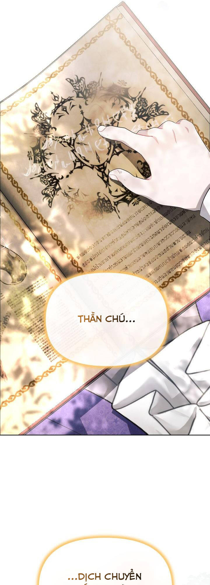 Công Chúa Ashtarte Chapter 10 - Trang 2