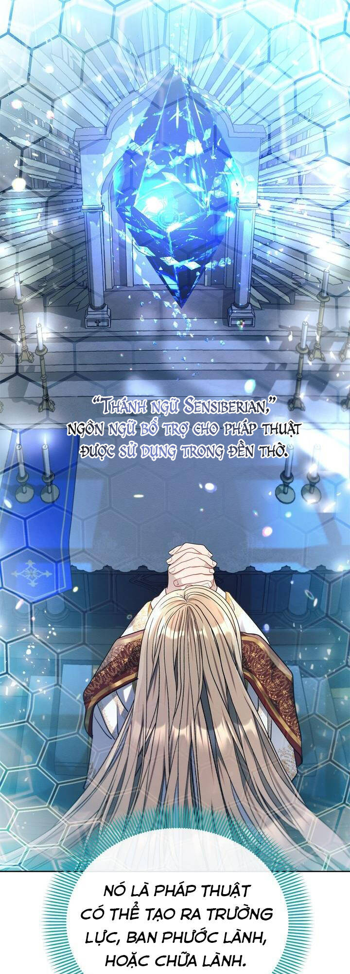 Công Chúa Ashtarte Chapter 10 - Trang 2