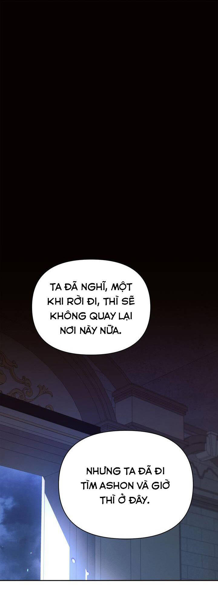 Công Chúa Ashtarte Chapter 13 - Trang 2