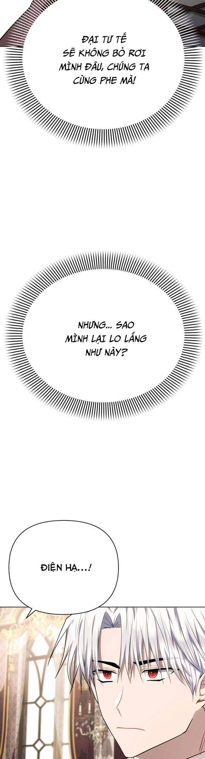 Công Chúa Ashtarte Chapter 29 - Trang 2