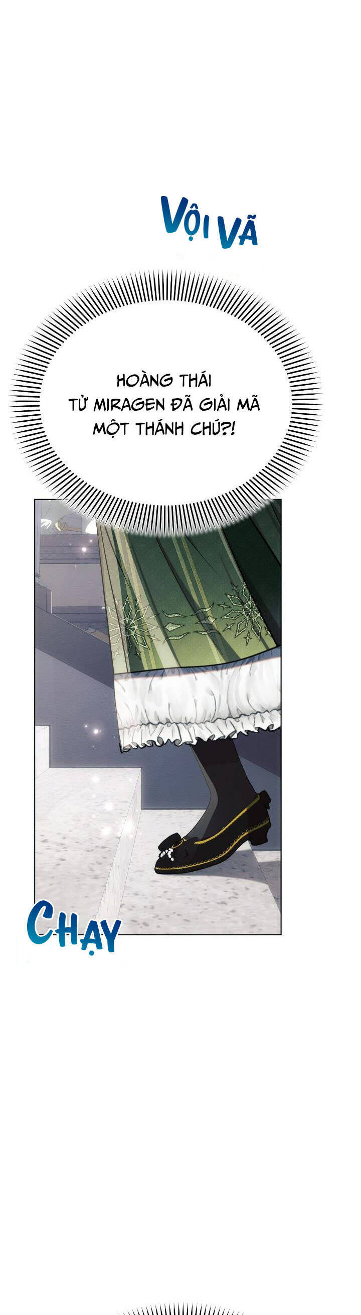 Công Chúa Ashtarte Chapter 32 - Trang 2