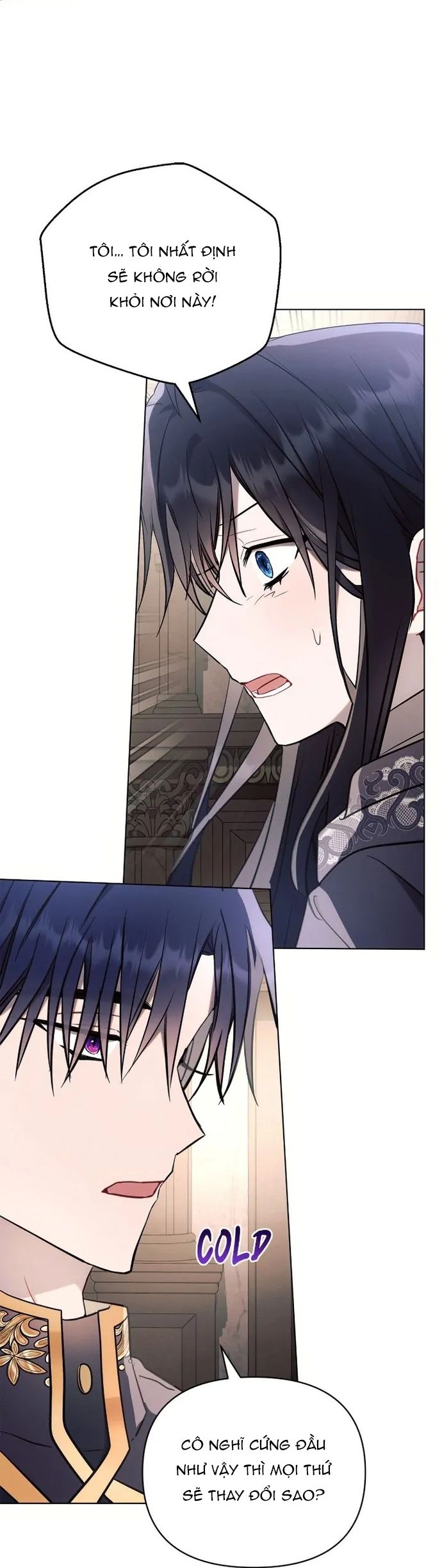 Công Chúa Ashtarte Chapter 87 - Trang 2