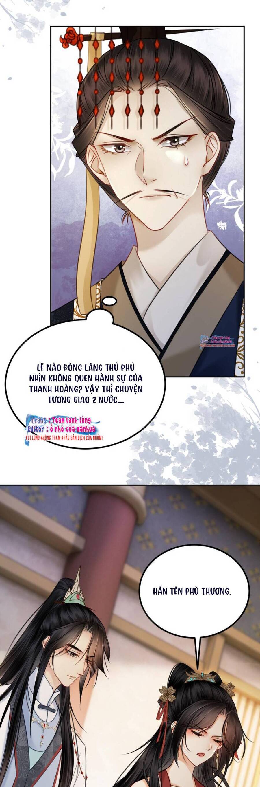 Công Chúa Bá Đạo Tuyệt Sắc : Ám Vệ Ngày Nào Cũng Muốn Phạm Thượng Chapter 100 - Trang 2