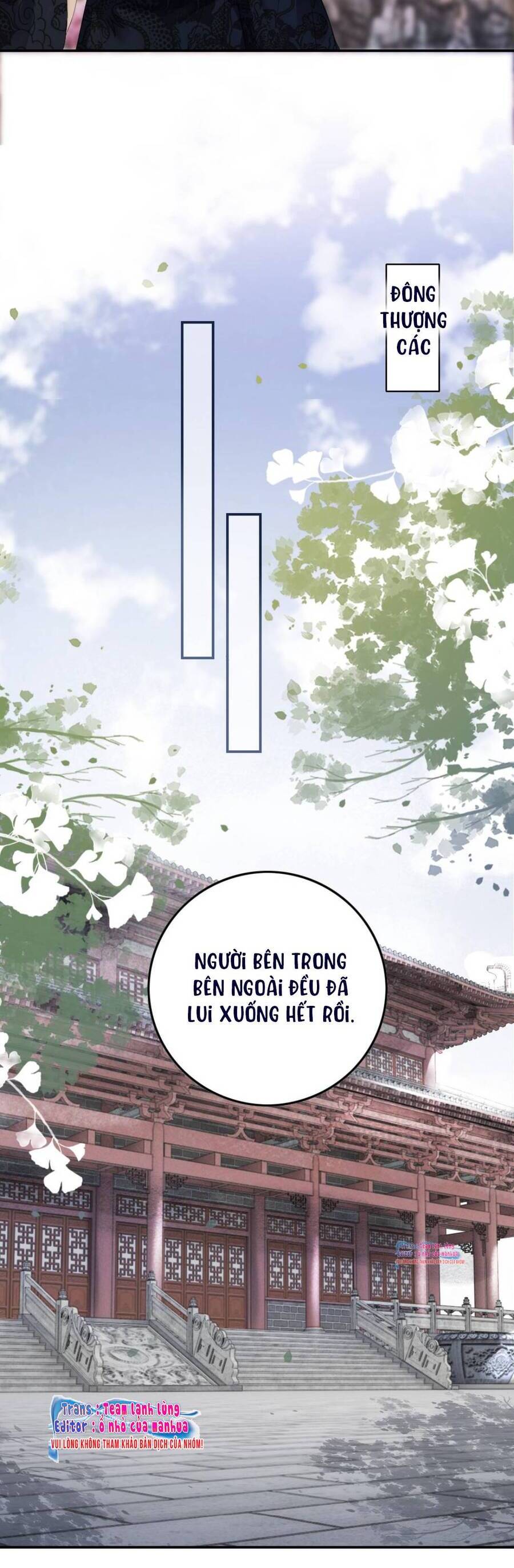 Công Chúa Bá Đạo Tuyệt Sắc : Ám Vệ Ngày Nào Cũng Muốn Phạm Thượng Chapter 101 - Trang 2