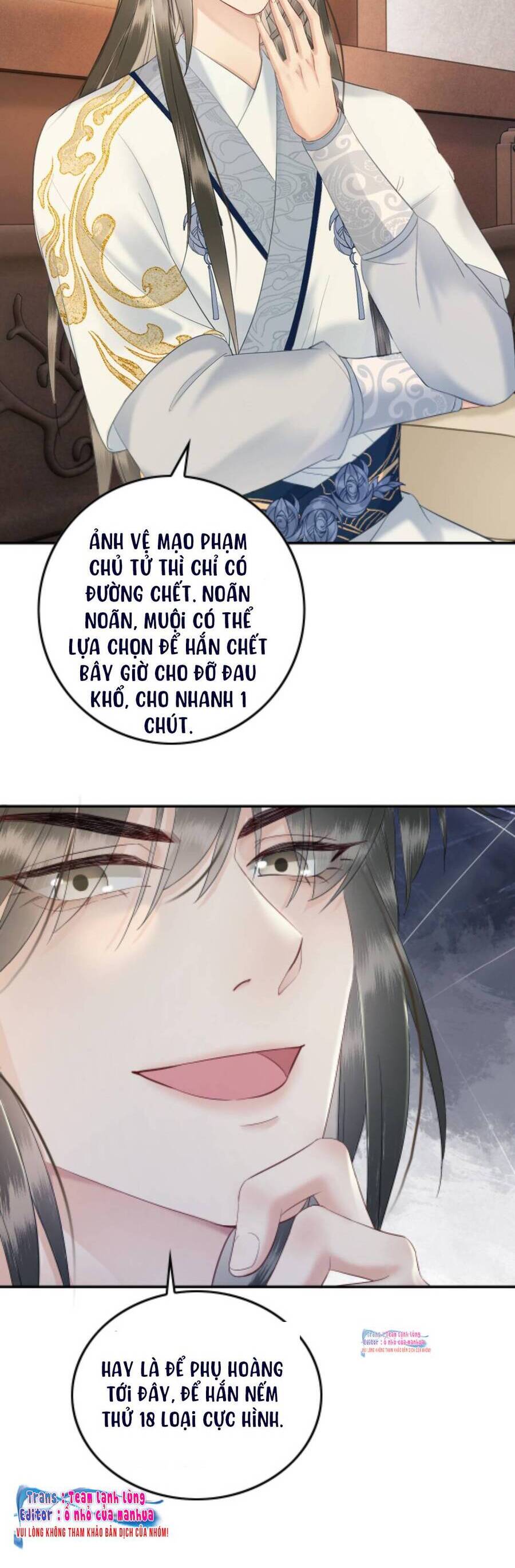 Công Chúa Bá Đạo Tuyệt Sắc : Ám Vệ Ngày Nào Cũng Muốn Phạm Thượng Chapter 101 - Trang 2