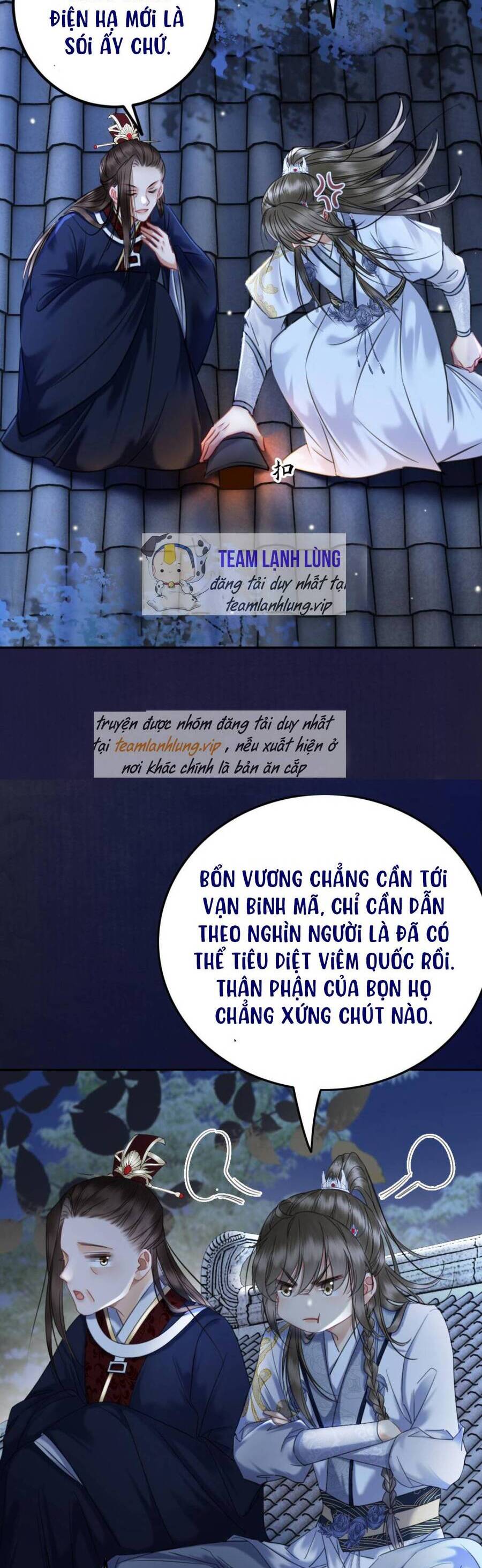 Công Chúa Bá Đạo Tuyệt Sắc : Ám Vệ Ngày Nào Cũng Muốn Phạm Thượng Chapter 105 - Trang 2