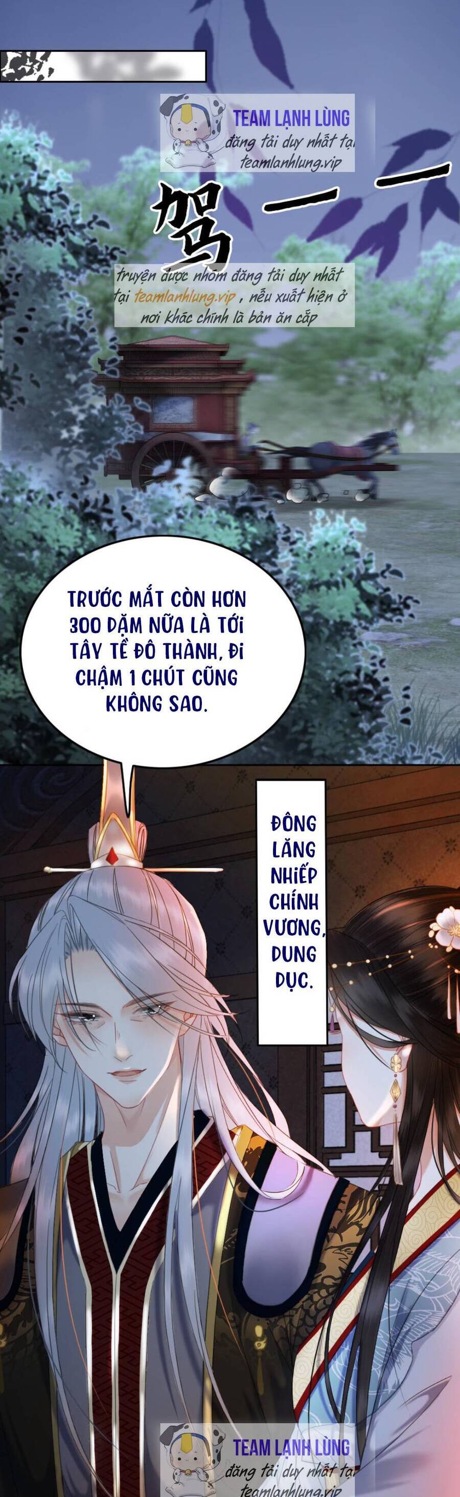 Công Chúa Bá Đạo Tuyệt Sắc : Ám Vệ Ngày Nào Cũng Muốn Phạm Thượng Chapter 105 - Trang 2