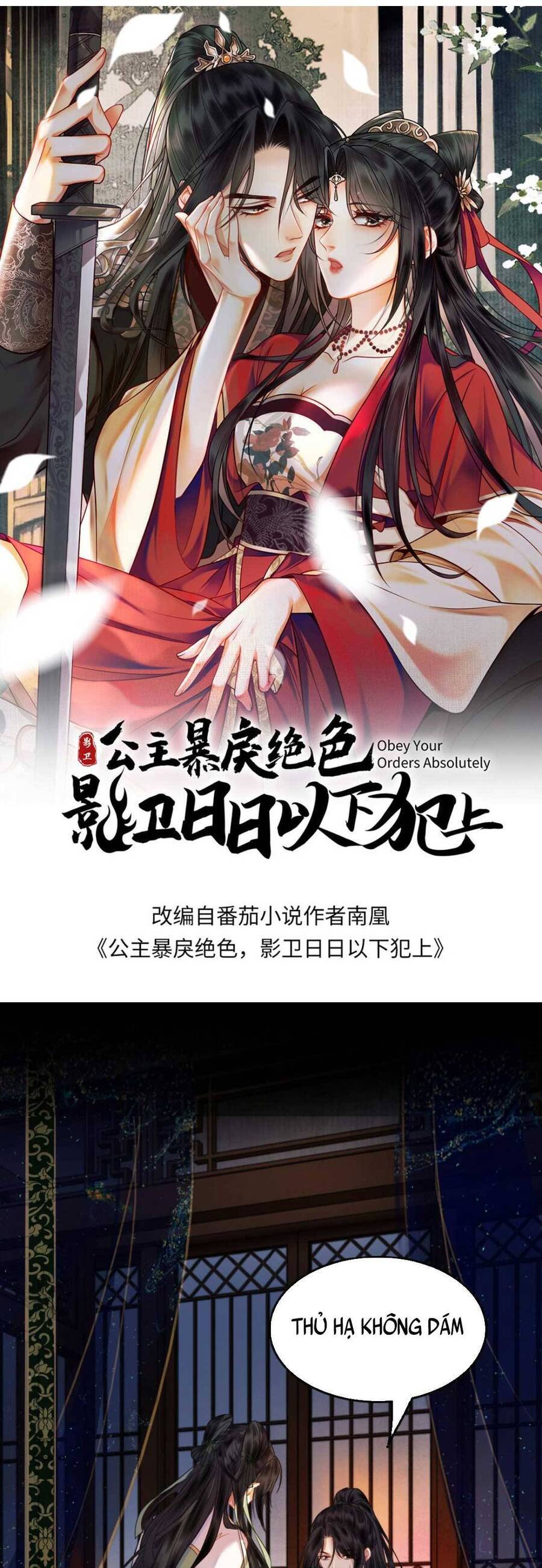 Công Chúa Bá Đạo Tuyệt Sắc : Ám Vệ Ngày Nào Cũng Muốn Phạm Thượng Chapter 11 - Trang 2