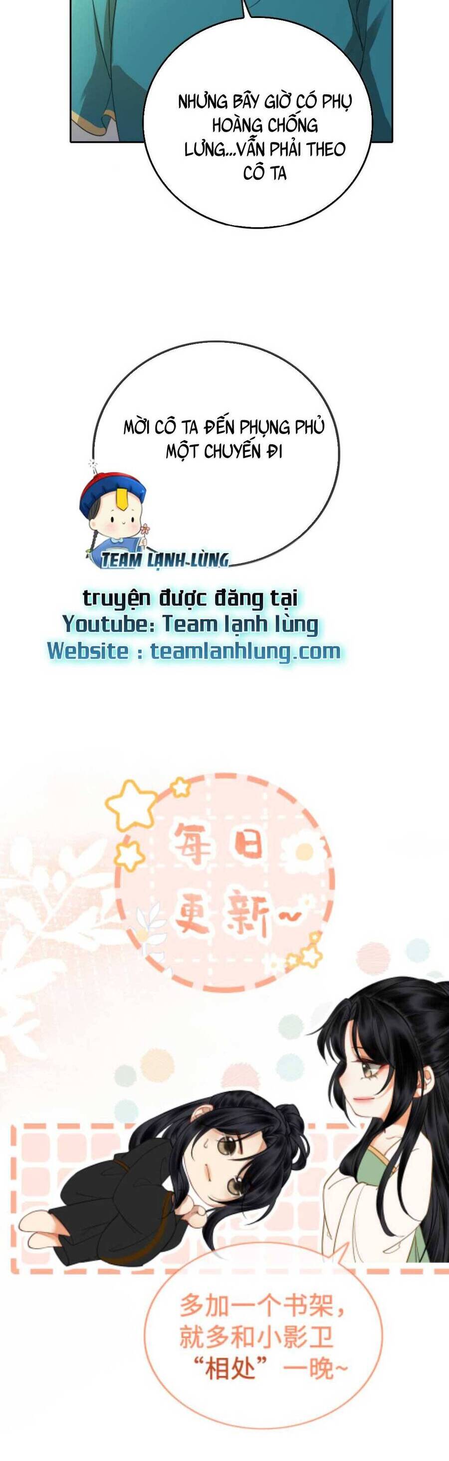 Công Chúa Bá Đạo Tuyệt Sắc : Ám Vệ Ngày Nào Cũng Muốn Phạm Thượng Chapter 12 - Trang 2