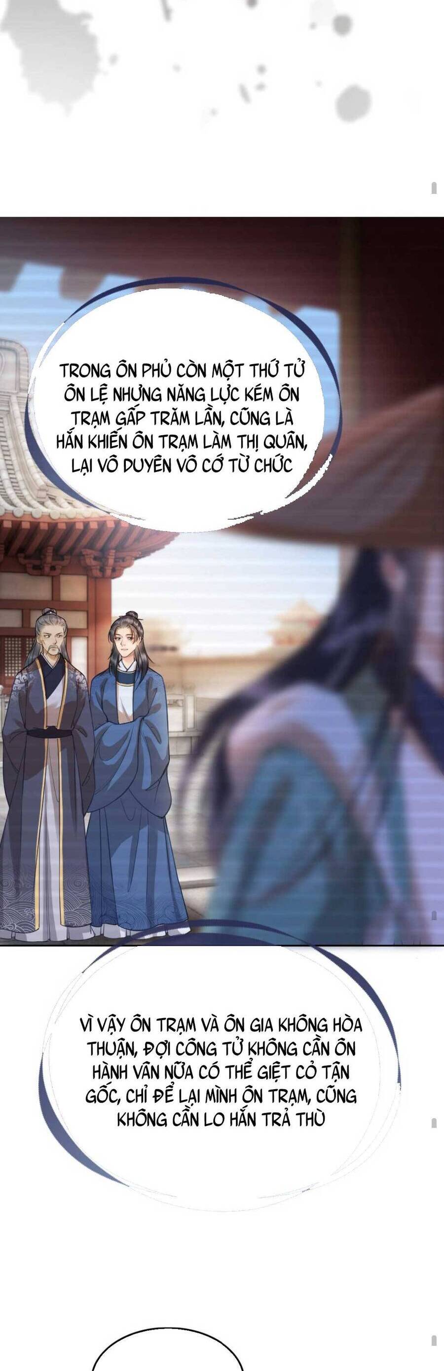 Công Chúa Bá Đạo Tuyệt Sắc : Ám Vệ Ngày Nào Cũng Muốn Phạm Thượng Chapter 13 - Trang 2