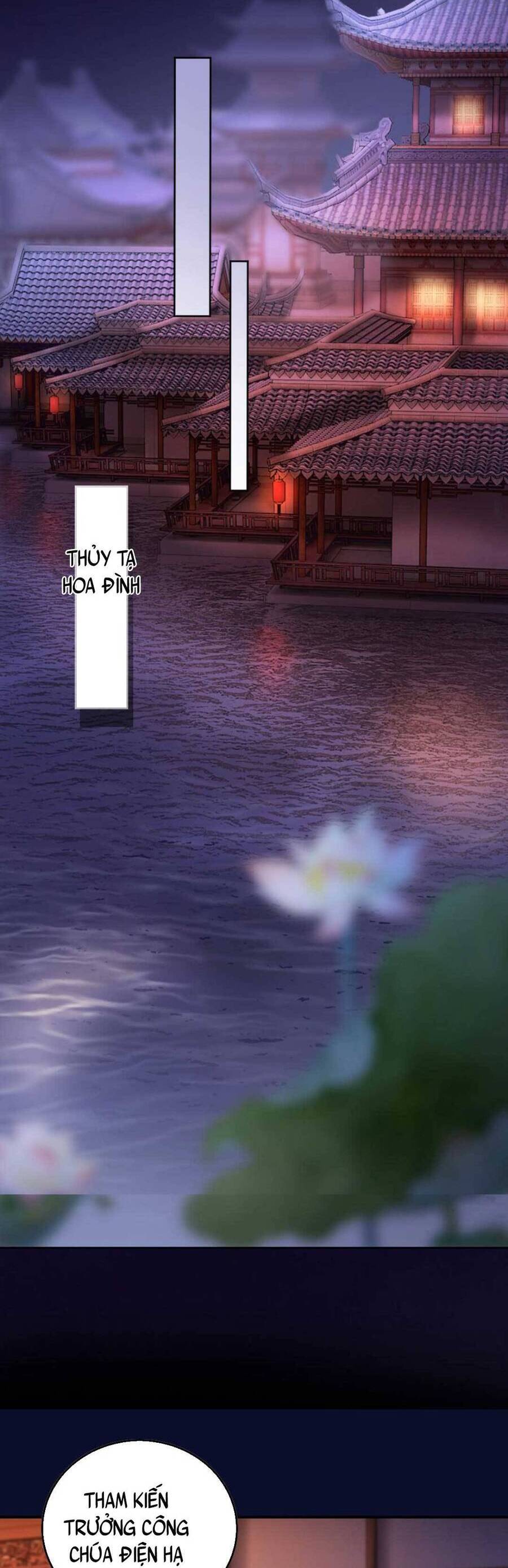 Công Chúa Bá Đạo Tuyệt Sắc : Ám Vệ Ngày Nào Cũng Muốn Phạm Thượng Chapter 13 - Trang 2