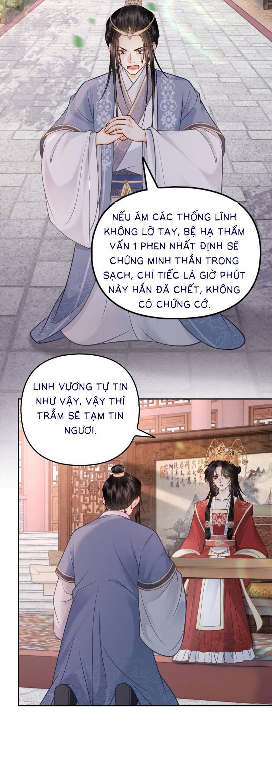 Công Chúa Bá Đạo Tuyệt Sắc : Ám Vệ Ngày Nào Cũng Muốn Phạm Thượng Chapter 140 - Trang 2