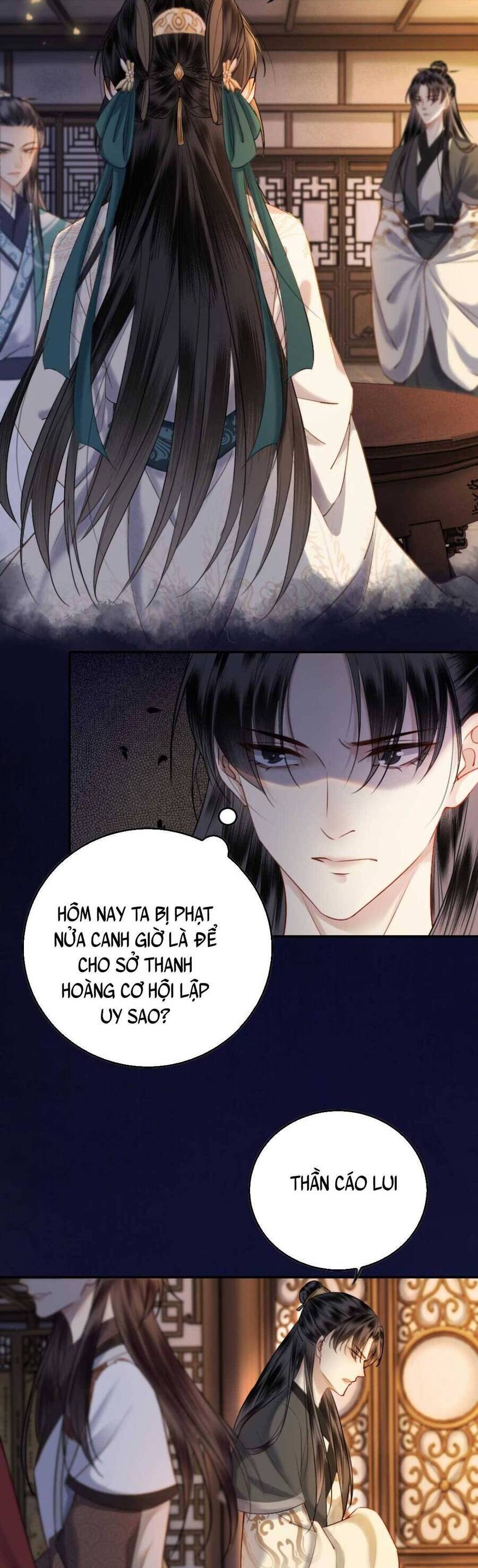 Công Chúa Bá Đạo Tuyệt Sắc : Ám Vệ Ngày Nào Cũng Muốn Phạm Thượng Chapter 15 - Trang 2