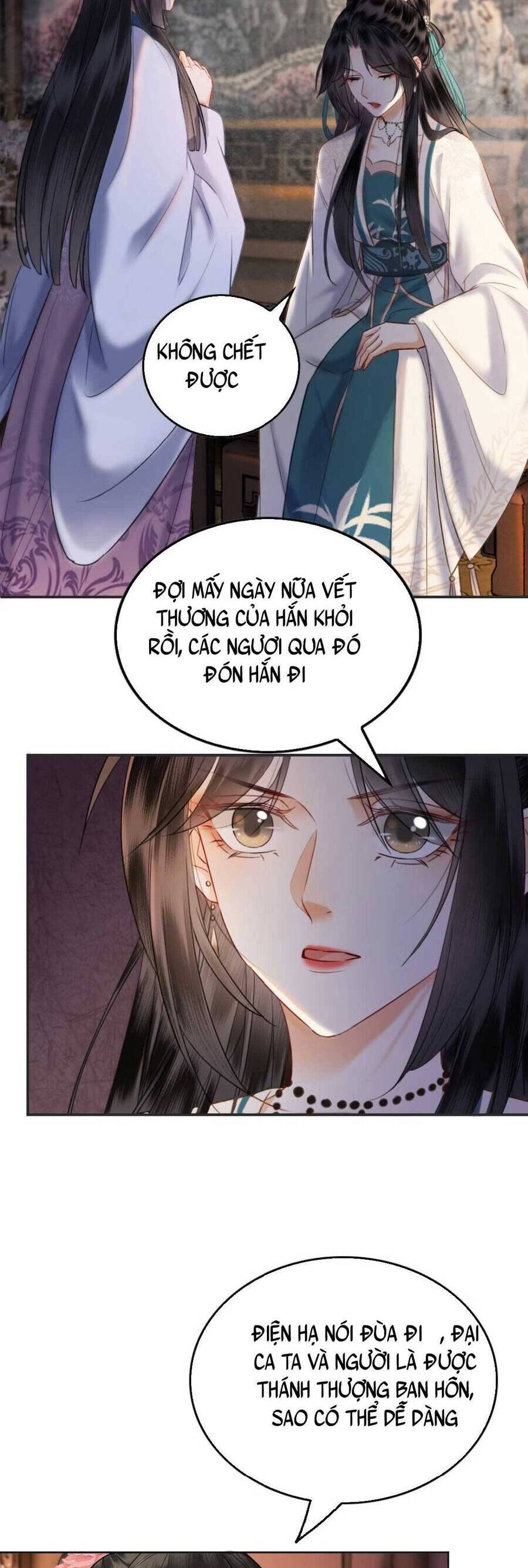 Công Chúa Bá Đạo Tuyệt Sắc : Ám Vệ Ngày Nào Cũng Muốn Phạm Thượng Chapter 16 - Trang 2