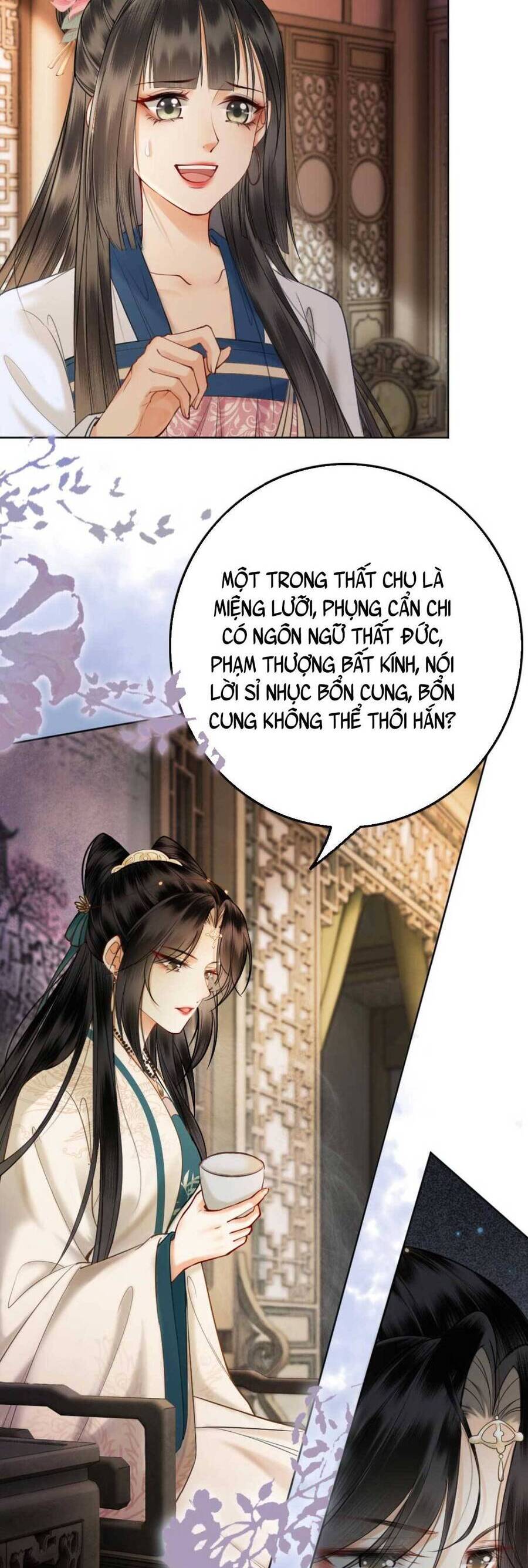 Công Chúa Bá Đạo Tuyệt Sắc : Ám Vệ Ngày Nào Cũng Muốn Phạm Thượng Chapter 16 - Trang 2