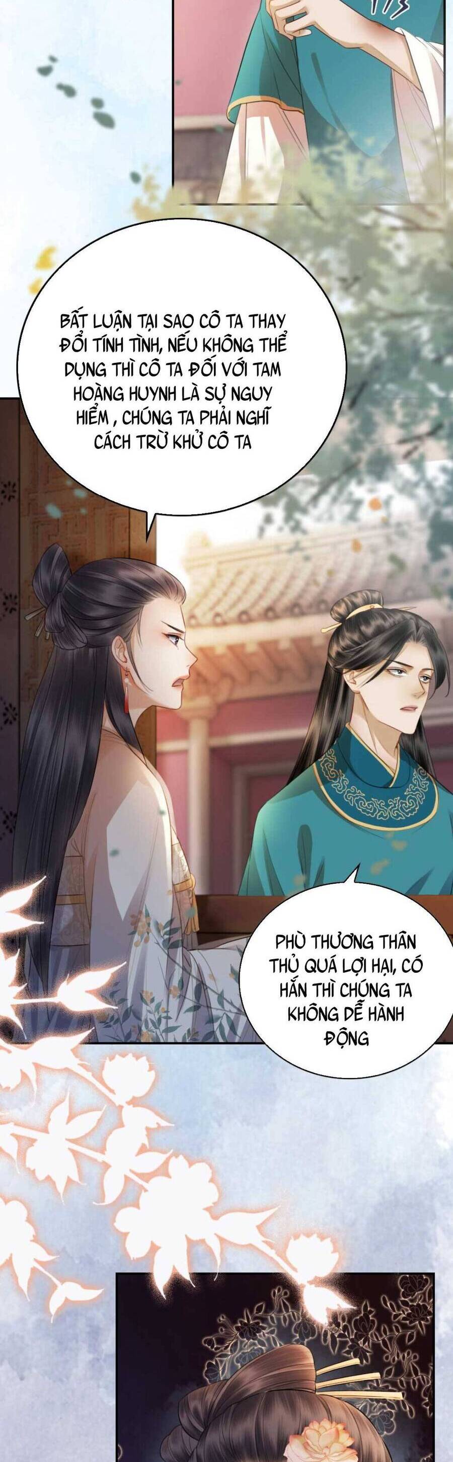 Công Chúa Bá Đạo Tuyệt Sắc : Ám Vệ Ngày Nào Cũng Muốn Phạm Thượng Chapter 17 - Trang 2