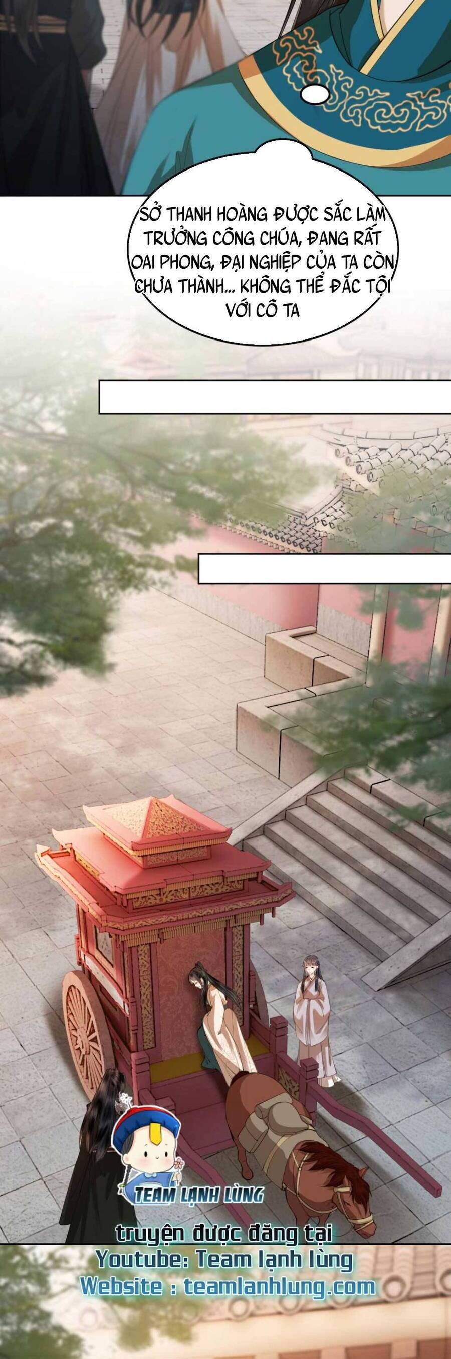 Công Chúa Bá Đạo Tuyệt Sắc : Ám Vệ Ngày Nào Cũng Muốn Phạm Thượng Chapter 17 - Trang 2