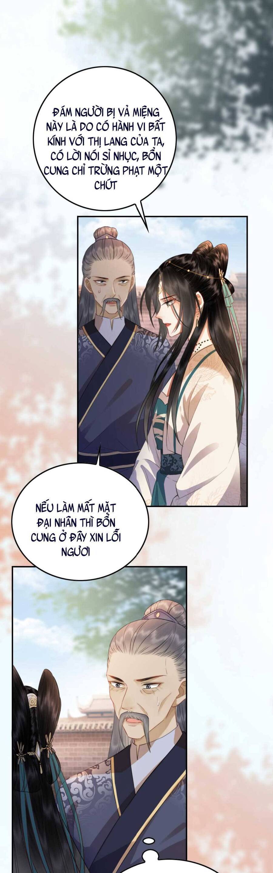 Công Chúa Bá Đạo Tuyệt Sắc : Ám Vệ Ngày Nào Cũng Muốn Phạm Thượng Chapter 19 - Trang 2