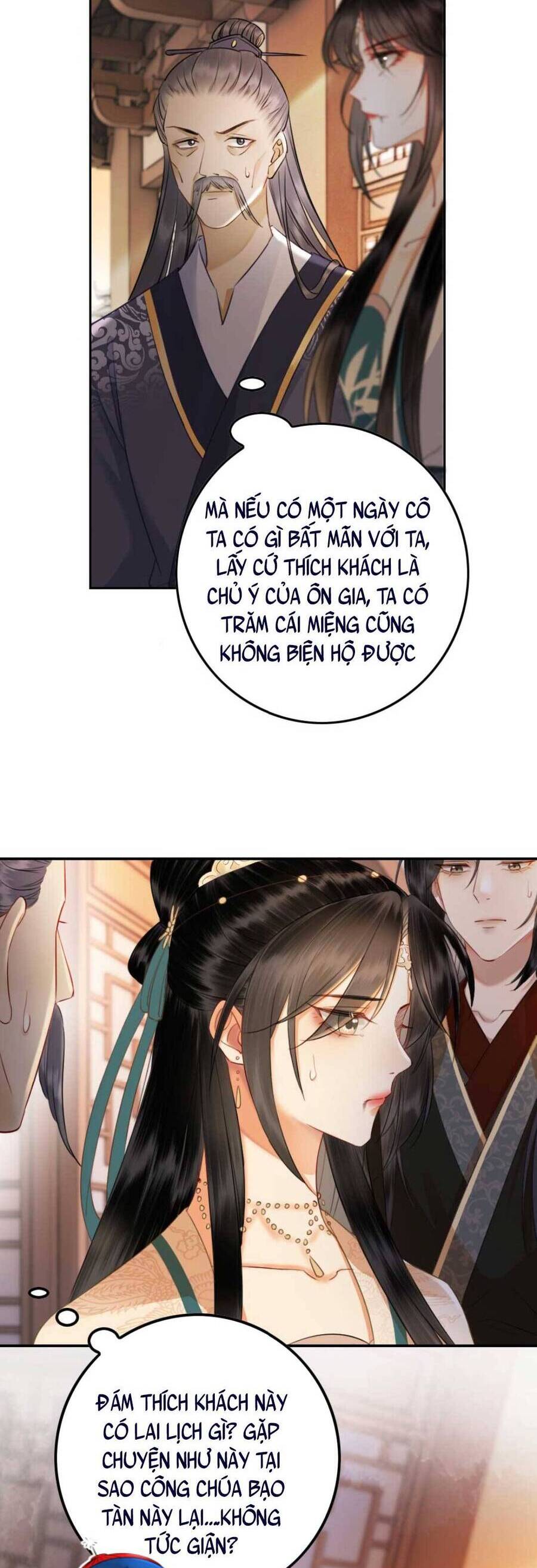 Công Chúa Bá Đạo Tuyệt Sắc : Ám Vệ Ngày Nào Cũng Muốn Phạm Thượng Chapter 21 - Trang 2