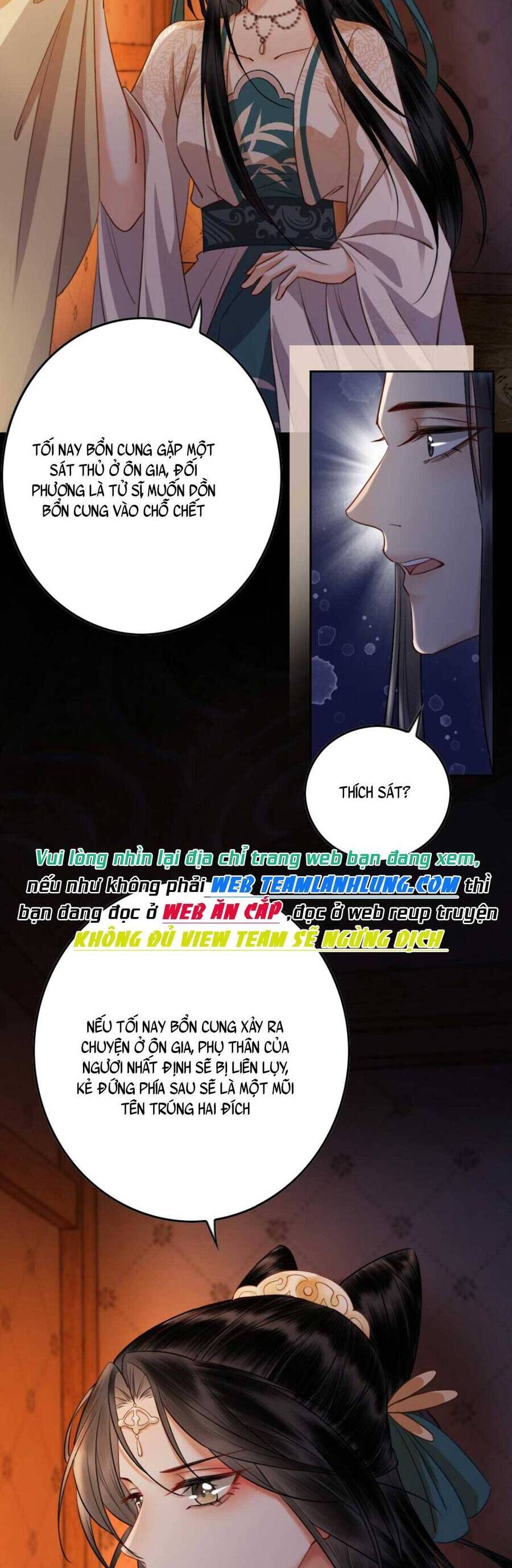 Công Chúa Bá Đạo Tuyệt Sắc : Ám Vệ Ngày Nào Cũng Muốn Phạm Thượng Chapter 23 - Trang 2