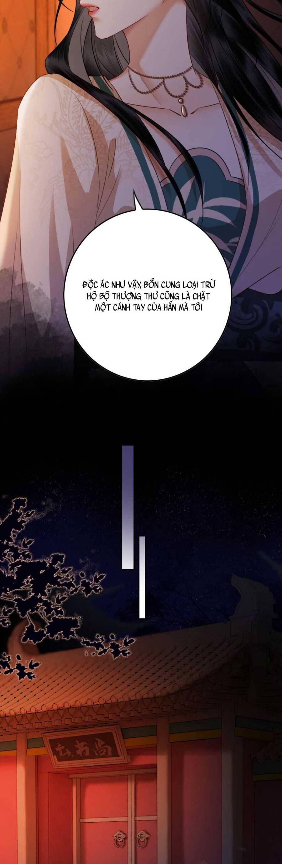 Công Chúa Bá Đạo Tuyệt Sắc : Ám Vệ Ngày Nào Cũng Muốn Phạm Thượng Chapter 23 - Trang 2