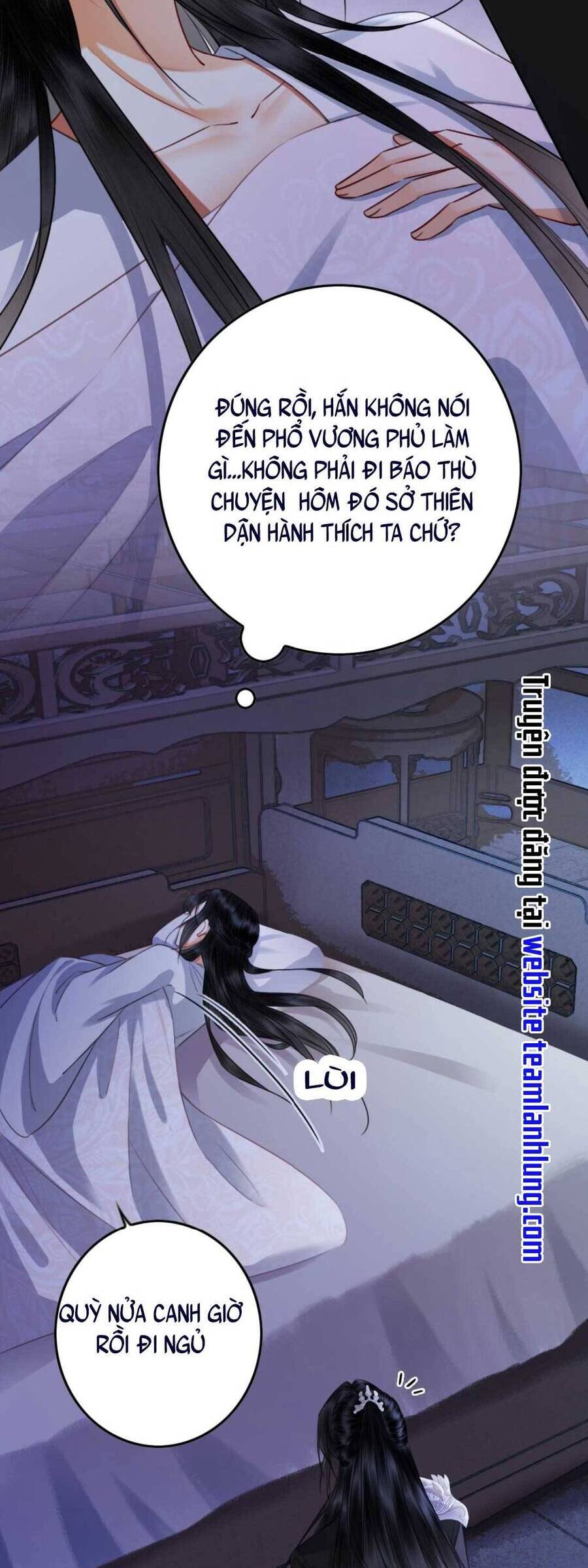 Công Chúa Bá Đạo Tuyệt Sắc : Ám Vệ Ngày Nào Cũng Muốn Phạm Thượng Chapter 26 - Trang 2
