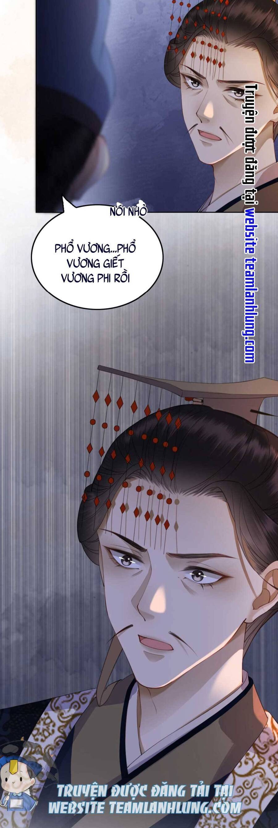 Công Chúa Bá Đạo Tuyệt Sắc : Ám Vệ Ngày Nào Cũng Muốn Phạm Thượng Chapter 27 - Trang 2